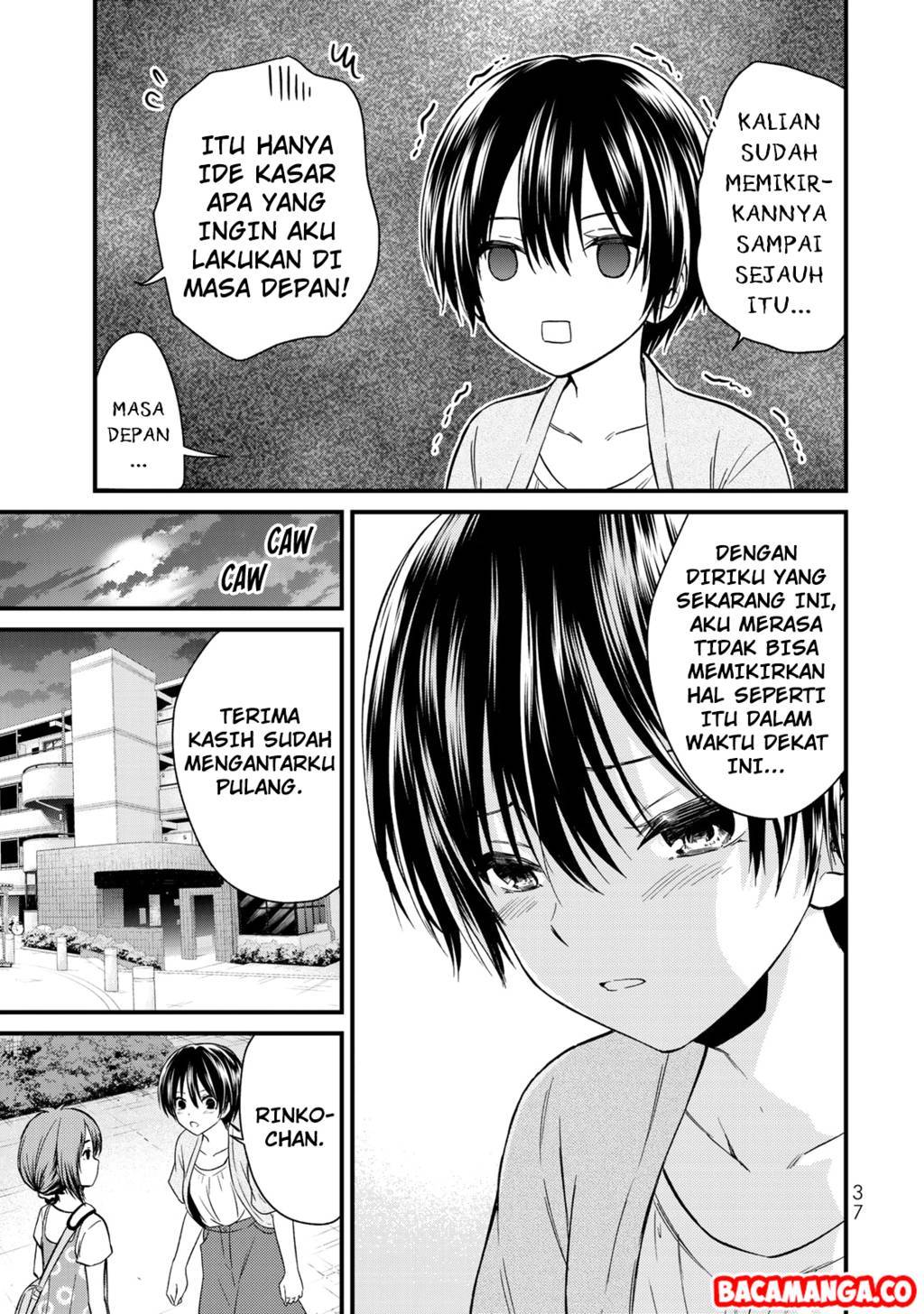 Ojou-sama no Shimobe Chapter 38